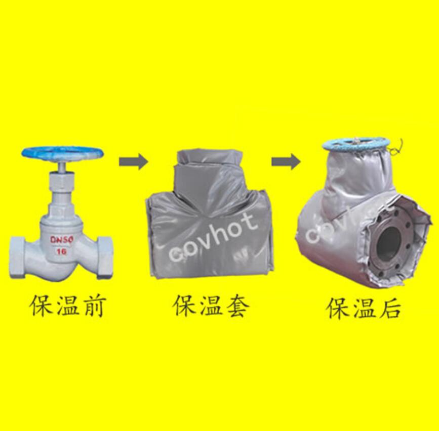 <a href=http://m.doxkdst.cn/e/tags/?tagname=%E4%BF%9D%E6%B8%A9%E9%9A%94%E7%83%AD target=_blank class=infotextkey>保溫隔熱</a>套,閥門