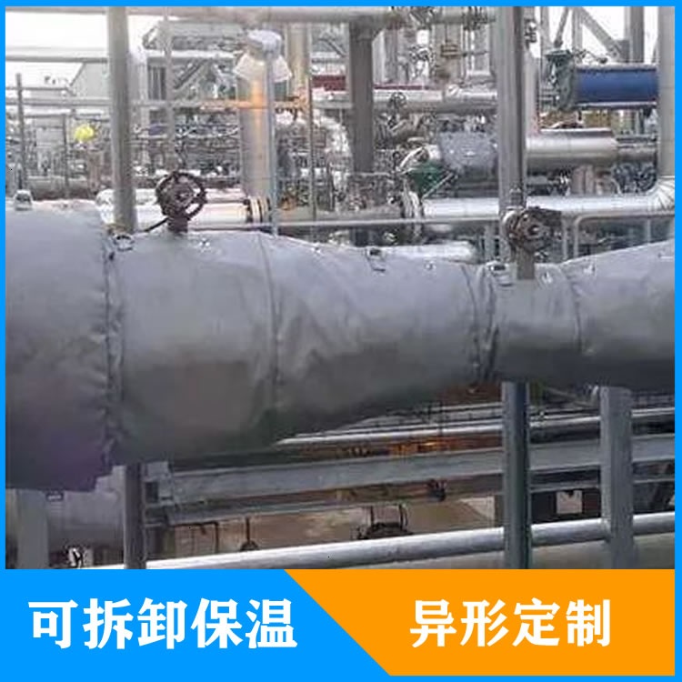 異形<a href=http://m.doxkdst.cn/e/tags/?tagname=%E5%8F%AF%E6%8B%86%E5%8D%B8%E4%BF%9D%E6%B8%A9%E5%A5%97 target=_blank class=infotextkey>可拆卸<a href=http://m.doxkdst.cn/e/tags/?tagname=%E4%BF%9D%E6%B8%A9%E5%A5%97 target=_blank class=infotextkey>保溫套</a></a>