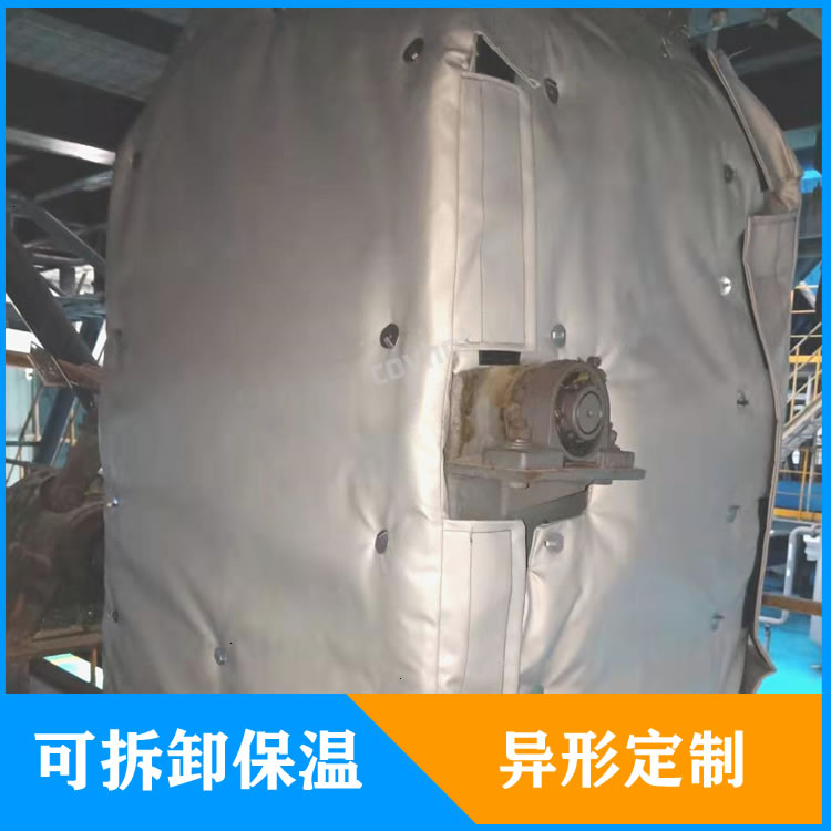 <a href=http://m.doxkdst.cn/e/tags/?tagname=%E5%8F%AF%E6%8B%86%E5%8D%B8%E7%AE%A1%E9%81%93%E4%BF%9D%E6%B8%A9%E5%A5%97 target=_blank class=infotextkey>可拆卸管道<a href=http://m.doxkdst.cn/e/tags/?tagname=%E4%BF%9D%E6%B8%A9%E5%A5%97 target=_blank class=infotextkey>保溫套</a></a>定制