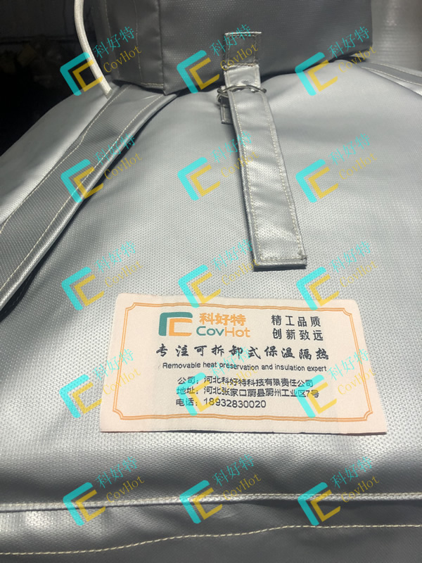 異形<a href=http://m.doxkdst.cn/e/tags/?tagname=%E8%AE%BE%E5%A4%87%E4%BF%9D%E6%B8%A9 target=_blank class=infotextkey>設(shè)備保溫</a>套