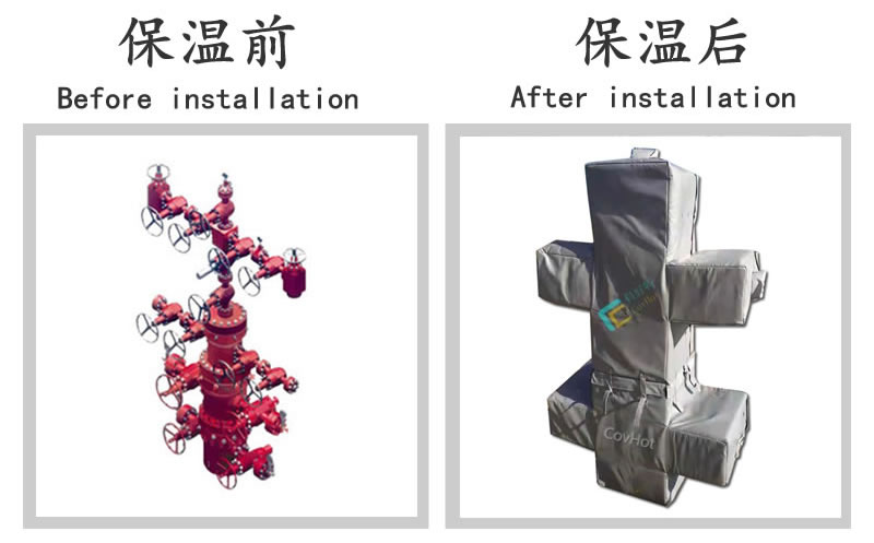 油氣田閥門樹<a href=http://m.doxkdst.cn/e/tags/?tagname=%E4%BF%9D%E6%B8%A9%E5%A5%97 target=_blank class=infotextkey>保溫套</a>