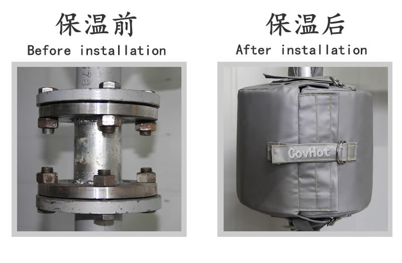 可拆卸柔性<a href=http://m.doxkdst.cn/e/tags/?tagname=%E4%BF%9D%E6%B8%A9%E5%A5%97 target=_blank class=infotextkey>保溫套</a>