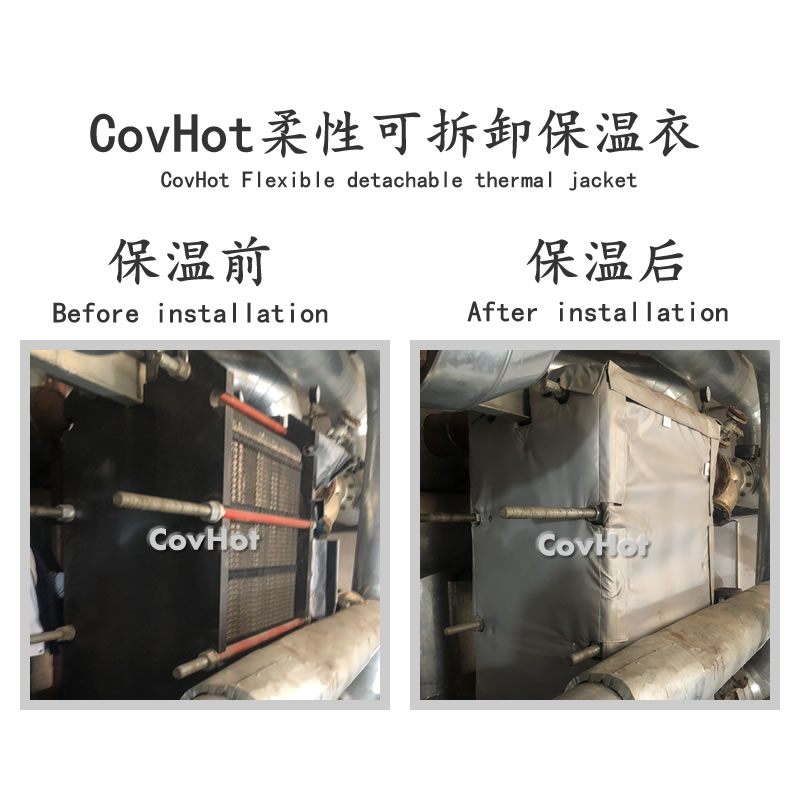 <a href=http://m.doxkdst.cn/e/tags/?tagname=%E4%BF%9D%E6%B8%A9%E8%A1%A3 target=_blank class=infotextkey>保溫衣</a>生產(chǎn)廠家