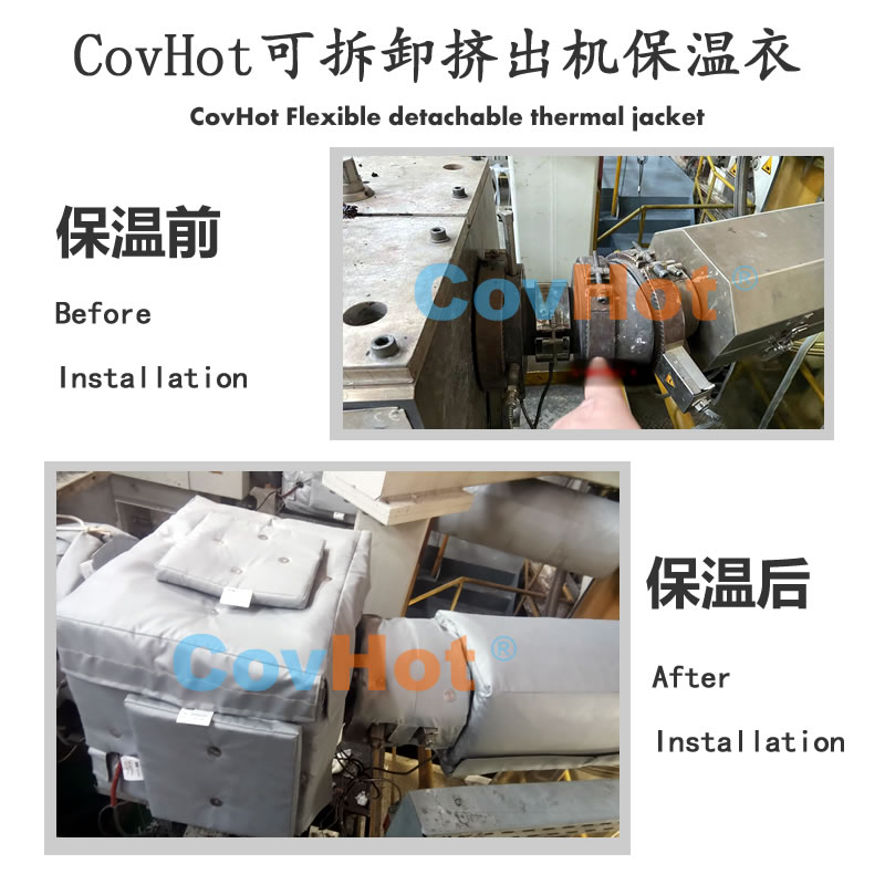 塑料<a href=http://m.doxkdst.cn/e/tags/?tagname=%E8%AE%BE%E5%A4%87%E4%BF%9D%E6%B8%A9 target=_blank class=infotextkey>設(shè)備保溫</a>