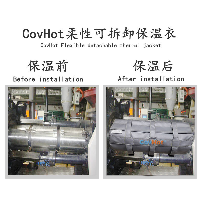 塑料<a href=http://m.doxkdst.cn/e/tags/?tagname=%E8%AE%BE%E5%A4%87%E4%BF%9D%E6%B8%A9 target=_blank class=infotextkey>設(shè)備保溫</a>