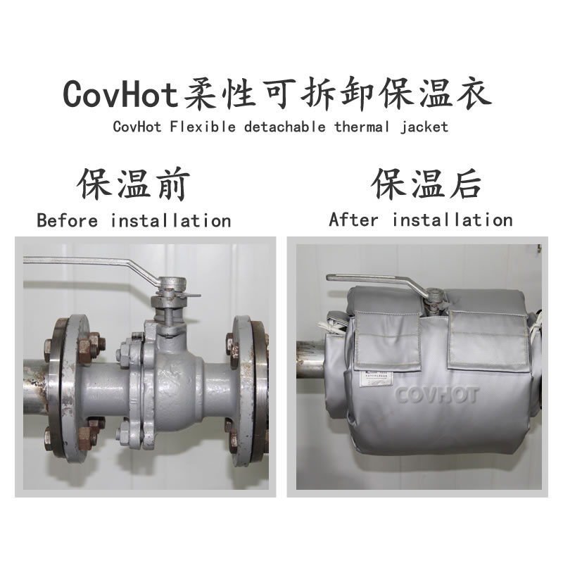 蒸汽<a href=http://m.doxkdst.cn/e/tags/?tagname=%E9%98%80%E9%97%A8%E4%BF%9D%E6%B8%A9%E5%A5%97 target=_blank class=infotextkey><a href=http://m.doxkdst.cn/e/tags/?tagname=%E9%98%80%E9%97%A8%E4%BF%9D%E6%B8%A9 target=_blank class=infotextkey>閥門保溫</a>套</a>,蒸汽系統(tǒng)保溫,蒸汽節(jié)能