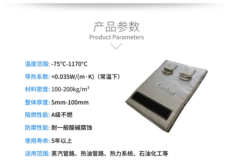 經(jīng)濟(jì)厚度,<a href=http://m.doxkdst.cn/e/tags/?tagname=%E5%B7%A5%E4%B8%9A%E4%BF%9D%E6%B8%A9 target=_blank class=infotextkey>工業(yè)保溫</a>經(jīng)濟(jì)厚度