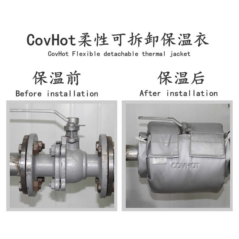 發(fā)熱<a href=http://m.doxkdst.cn/e/tags/?tagname=%E8%AE%BE%E5%A4%87%E4%BF%9D%E6%B8%A9 target=_blank class=infotextkey>設(shè)備保溫</a>,加熱<a href=http://m.doxkdst.cn/e/tags/?tagname=%E8%AE%BE%E5%A4%87%E4%BF%9D%E6%B8%A9 target=_blank class=infotextkey>設(shè)備保溫</a>