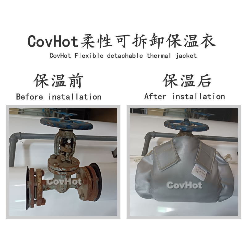 經(jīng)濟(jì)厚度,<a href=http://m.doxkdst.cn/e/tags/?tagname=%E5%B7%A5%E4%B8%9A%E4%BF%9D%E6%B8%A9 target=_blank class=infotextkey>工業(yè)保溫</a>經(jīng)濟(jì)厚度