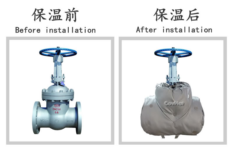 柔性<a href=http://m.doxkdst.cn/e/tags/?tagname=%E5%8F%AF%E6%8B%86%E5%8D%B8%E4%BF%9D%E6%B8%A9%E5%A5%97 target=_blank class=infotextkey>可拆卸<a href=http://m.doxkdst.cn/e/tags/?tagname=%E4%BF%9D%E6%B8%A9%E5%A5%97 target=_blank class=infotextkey>保溫套</a></a>