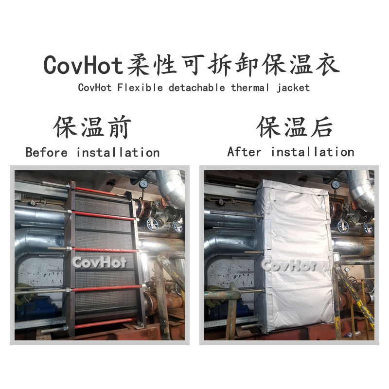 換熱器節(jié)能<a href=http://m.doxkdst.cn/e/tags/?tagname=%E4%BF%9D%E6%B8%A9%E8%A1%A3 target=_blank class=infotextkey>保溫衣</a>,熱力站節(jié)能,<a href=http://m.doxkdst.cn/e/tags/?tagname=%E6%8D%A2%E7%83%AD%E5%99%A8%E4%BF%9D%E6%B8%A9 target=_blank class=infotextkey>換熱器保溫</a>罩