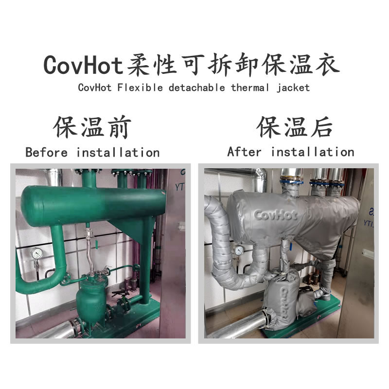 管道<a href=http://m.doxkdst.cn/e/tags/?tagname=%E4%BF%9D%E6%B8%A9%E5%A5%97 target=_blank class=infotextkey>保溫套</a>,蒸汽管道<a href=http://m.doxkdst.cn/e/tags/?tagname=%E4%BF%9D%E6%B8%A9%E5%A5%97 target=_blank class=infotextkey>保溫套</a>