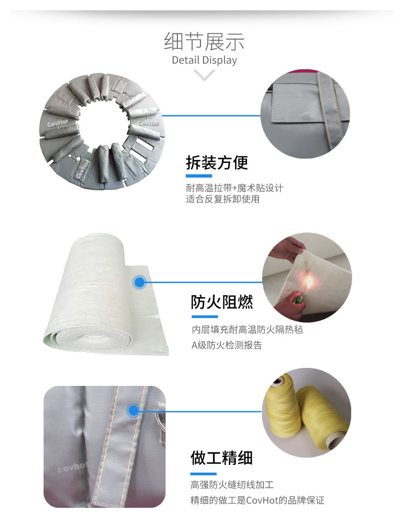 硫化機(jī)隔熱保溫,<a href=http://m.doxkdst.cn/e/tags/?tagname=%E7%A1%AB%E5%8C%96%E6%9C%BA%E4%BF%9D%E6%B8%A9 target=_blank class=infotextkey>硫化機(jī)保溫</a>筒