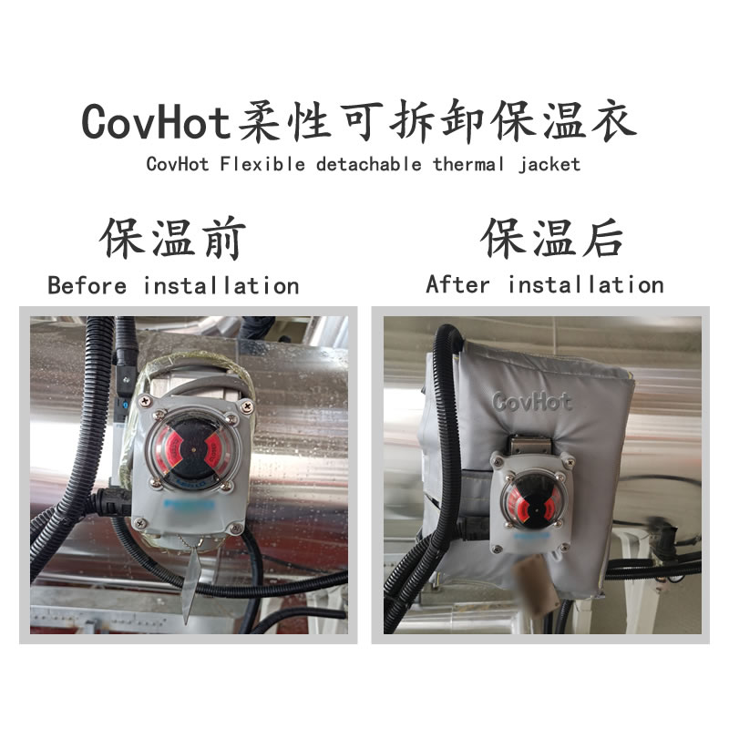 冶金設(shè)備隔熱<a href=http://m.doxkdst.cn/e/tags/?tagname=%E4%BF%9D%E6%B8%A9%E5%A5%97 target=_blank class=infotextkey>保溫套</a>,<a href=http://m.doxkdst.cn/e/tags/?tagname=%E8%AE%BE%E5%A4%87%E9%9A%94%E7%83%AD%E5%A5%97 target=_blank class=infotextkey>設(shè)備隔熱套</a>