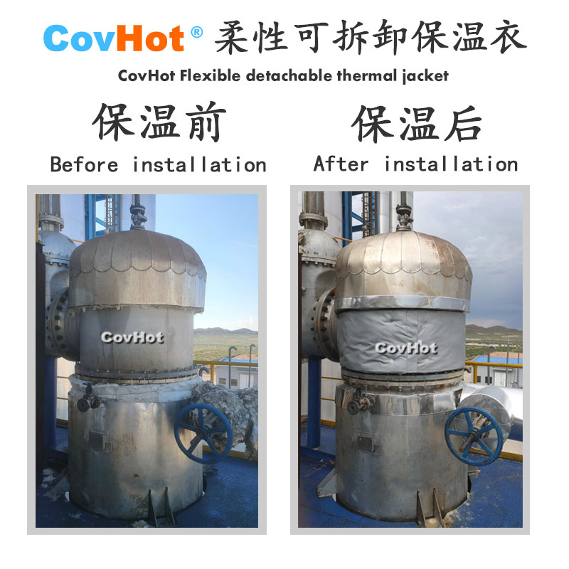 <a href=http://m.doxkdst.cn/e/tags/?tagname=%E5%B7%A5%E4%B8%9A%E4%BF%9D%E6%B8%A9 target=_blank class=infotextkey>工業(yè)保溫</a>隔熱