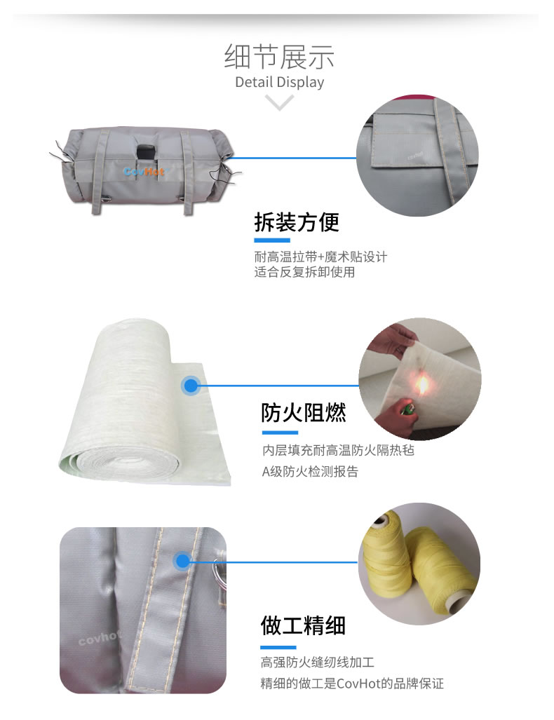 蒸汽<a href=http://m.doxkdst.cn/e/tags/?tagname=%E9%98%80%E9%97%A8%E4%BF%9D%E6%B8%A9 target=_blank class=infotextkey>閥門保溫</a>,<a href=http://m.doxkdst.cn/e/tags/?tagname=%E9%98%80%E9%97%A8%E4%BF%9D%E6%B8%A9 target=_blank class=infotextkey>閥門保溫</a>材料