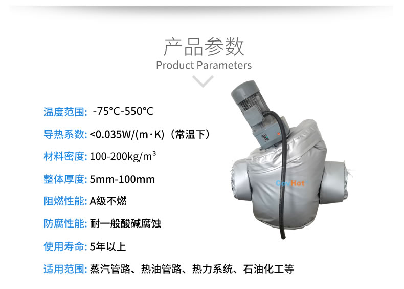 泵房<a href=http://m.doxkdst.cn/e/tags/?tagname=%E9%98%80%E9%97%A8%E4%BF%9D%E6%B8%A9 target=_blank class=infotextkey>閥門保溫</a>,蒸汽<a href=http://m.doxkdst.cn/e/tags/?tagname=%E9%98%80%E9%97%A8%E4%BF%9D%E6%B8%A9 target=_blank class=infotextkey>閥門保溫</a>工藝