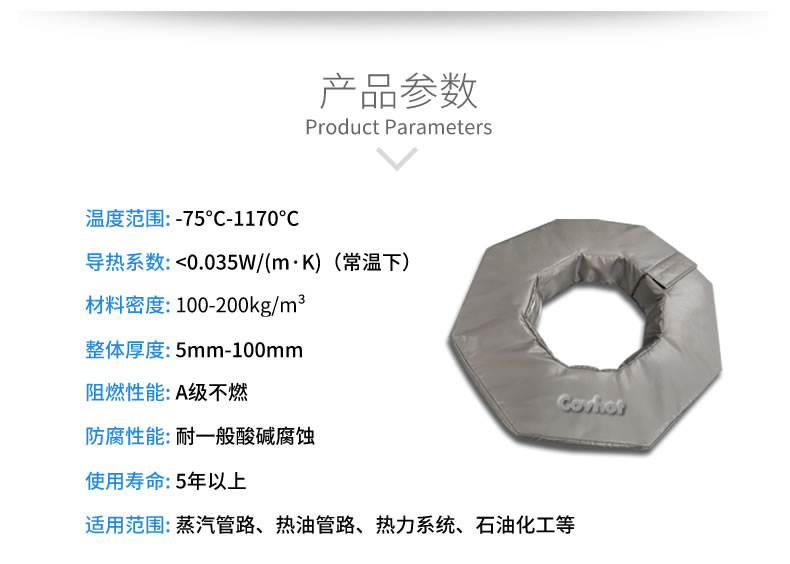 工業(yè)<a href=http://m.doxkdst.cn/e/tags/?tagname=%E8%BD%AF%E4%BF%9D%E6%B8%A9 target=_blank class=infotextkey>軟保溫</a>廠家,<a href=http://m.doxkdst.cn/e/tags/?tagname=%E8%BD%AF%E4%BF%9D%E6%B8%A9 target=_blank class=infotextkey>軟保溫</a>