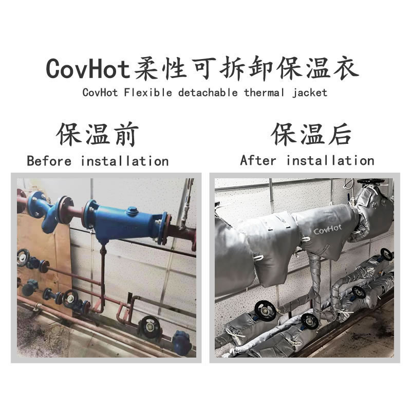 <a href=http://m.doxkdst.cn/e/tags/?tagname=%E4%BF%9D%E6%B8%A9%E5%A5%97 target=_blank class=infotextkey>保溫套</a>,<a href=http://m.doxkdst.cn/e/tags/?tagname=%E9%98%80%E9%97%A8%E4%BF%9D%E6%B8%A9%E5%A5%97 target=_blank class=infotextkey><a href=http://m.doxkdst.cn/e/tags/?tagname=%E9%98%80%E9%97%A8%E4%BF%9D%E6%B8%A9 target=_blank class=infotextkey>閥門保溫</a>套</a>