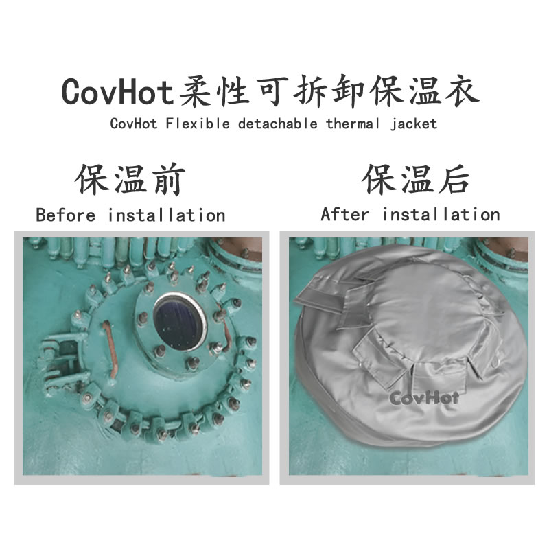 視鏡<a href=http://m.doxkdst.cn/e/tags/?tagname=%E4%BF%9D%E6%B8%A9%E5%A5%97 target=_blank class=infotextkey>保溫套</a>,視鏡<a href=http://m.doxkdst.cn/e/tags/?tagname=%E8%AE%BE%E5%A4%87%E9%9A%94%E7%83%AD%E7%BD%A9 target=_blank class=infotextkey>設(shè)備隔熱罩</a>