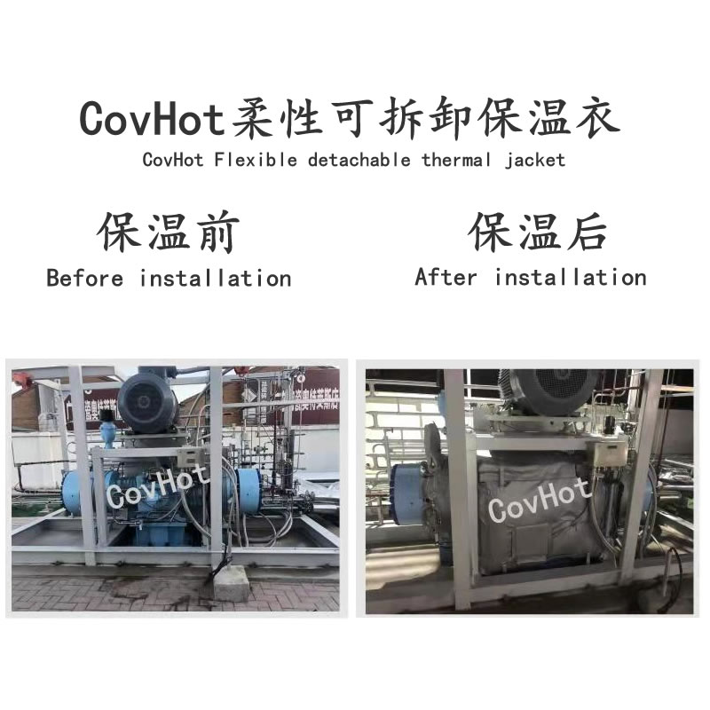 空壓機(jī)保溫,壓縮機(jī)<a href=http://m.doxkdst.cn/e/tags/?tagname=%E4%BF%9D%E6%B8%A9%E5%A5%97 target=_blank class=infotextkey>保溫套</a>