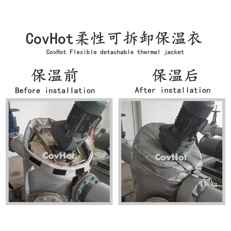 泵體<a href=http://m.doxkdst.cn/e/tags/?tagname=%E4%BF%9D%E6%B8%A9%E8%A1%A3 target=_blank class=infotextkey>保溫衣</a>,泵體<a href=http://m.doxkdst.cn/e/tags/?tagname=%E4%BF%9D%E6%B8%A9%E5%A5%97 target=_blank class=infotextkey>保溫套</a>