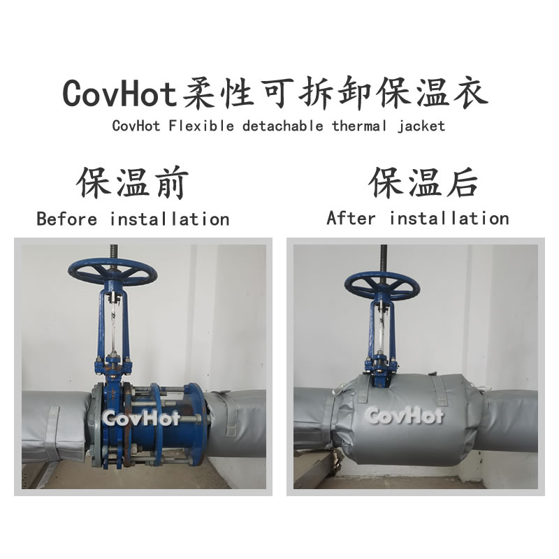 閘閥柔性<a href=http://m.doxkdst.cn/e/tags/?tagname=%E4%BF%9D%E6%B8%A9%E5%A5%97 target=_blank class=infotextkey>保溫套</a>,閘閥保溫