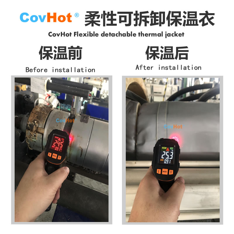 工業(yè)高溫防護,<a href=http://m.doxkdst.cn/e/tags/?tagname=%E5%B7%A5%E4%B8%9A%E4%BF%9D%E6%B8%A9 target=_blank class=infotextkey>工業(yè)保溫</a>隔熱