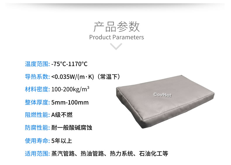 可拆卸<a href=http://m.doxkdst.cn/e/tags/?tagname=%E9%98%80%E9%97%A8%E4%BF%9D%E6%B8%A9%E5%A5%97 target=_blank class=infotextkey><a href=http://m.doxkdst.cn/e/tags/?tagname=%E9%98%80%E9%97%A8%E4%BF%9D%E6%B8%A9 target=_blank class=infotextkey>閥門保溫</a>套</a>,<a href=http://m.doxkdst.cn/e/tags/?tagname=%E9%98%80%E9%97%A8%E4%BF%9D%E6%B8%A9%E5%A5%97 target=_blank class=infotextkey><a href=http://m.doxkdst.cn/e/tags/?tagname=%E9%98%80%E9%97%A8%E4%BF%9D%E6%B8%A9 target=_blank class=infotextkey>閥門保溫</a>套</a>