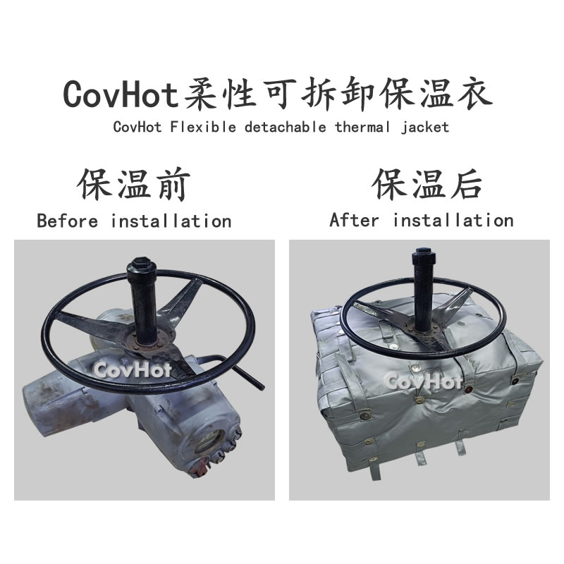 可拆卸<a href=http://m.doxkdst.cn/e/tags/?tagname=%E9%98%80%E9%97%A8%E4%BF%9D%E6%B8%A9%E5%A5%97 target=_blank class=infotextkey><a href=http://m.doxkdst.cn/e/tags/?tagname=%E9%98%80%E9%97%A8%E4%BF%9D%E6%B8%A9 target=_blank class=infotextkey>閥門保溫</a>套</a>,<a href=http://m.doxkdst.cn/e/tags/?tagname=%E9%98%80%E9%97%A8%E4%BF%9D%E6%B8%A9%E5%A5%97 target=_blank class=infotextkey><a href=http://m.doxkdst.cn/e/tags/?tagname=%E9%98%80%E9%97%A8%E4%BF%9D%E6%B8%A9 target=_blank class=infotextkey>閥門保溫</a>套</a>