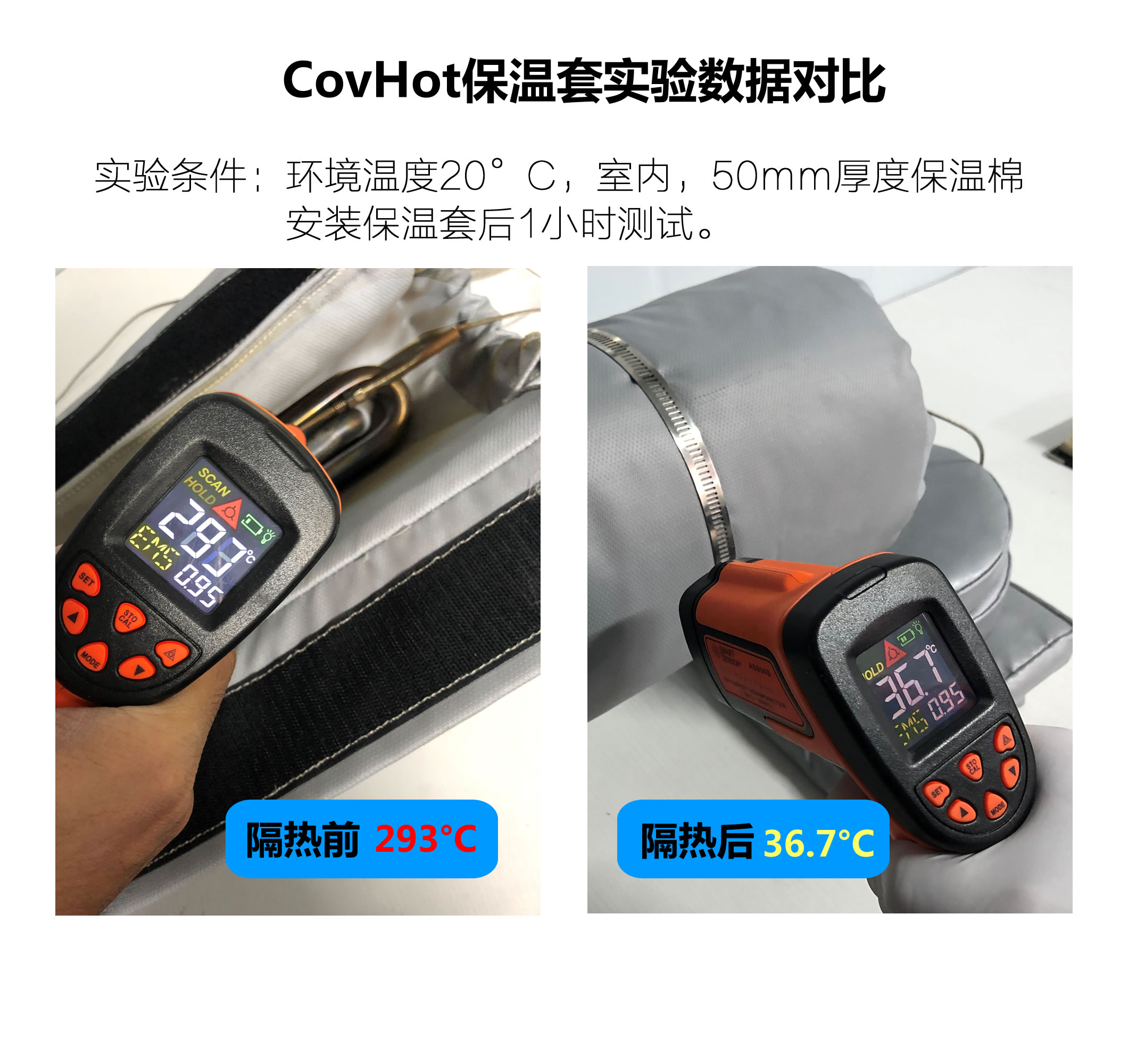 法蘭<a href=http://m.doxkdst.cn/e/tags/?tagname=%E4%BF%9D%E6%B8%A9%E9%9A%94%E7%83%AD target=_blank class=infotextkey>保溫隔熱</a>套,法蘭,<a href=http://m.doxkdst.cn/e/tags/?tagname=%E4%BF%9D%E6%B8%A9%E9%9A%94%E7%83%AD target=_blank class=infotextkey>保溫隔熱</a>