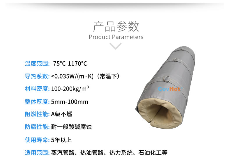 純化器反應器,<a href=http://m.doxkdst.cn/e/tags/?tagname=%E5%8F%AF%E6%8B%86%E5%8D%B8%E4%BF%9D%E6%B8%A9%E5%A5%97 target=_blank class=infotextkey>可拆卸<a href=http://m.doxkdst.cn/e/tags/?tagname=%E4%BF%9D%E6%B8%A9%E5%A5%97 target=_blank class=infotextkey>保溫套</a></a>
