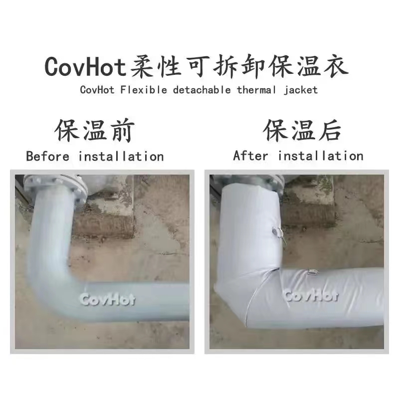 管路<a href=http://m.doxkdst.cn/e/tags/?tagname=%E4%BF%9D%E6%B8%A9%E5%A5%97 target=_blank class=infotextkey>保溫套</a>,<a href=http://m.doxkdst.cn/e/tags/?tagname=%E5%8F%AF%E6%8B%86%E5%8D%B8%E7%AE%A1%E9%81%93%E4%BF%9D%E6%B8%A9%E5%A5%97 target=_blank class=infotextkey>可拆卸管道<a href=http://m.doxkdst.cn/e/tags/?tagname=%E4%BF%9D%E6%B8%A9%E5%A5%97 target=_blank class=infotextkey>保溫套</a></a>