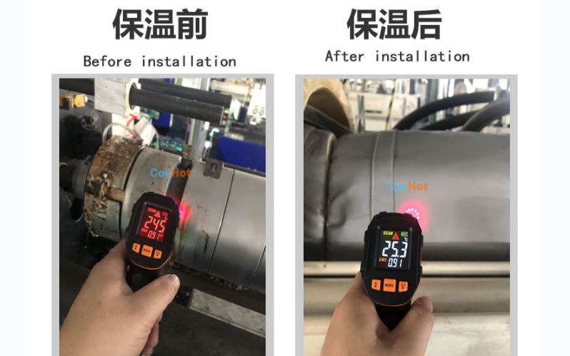注塑機<a href=http://m.doxkdst.cn/e/tags/?tagname=%E4%BF%9D%E6%B8%A9%E5%A5%97 target=_blank class=infotextkey>保溫套</a>