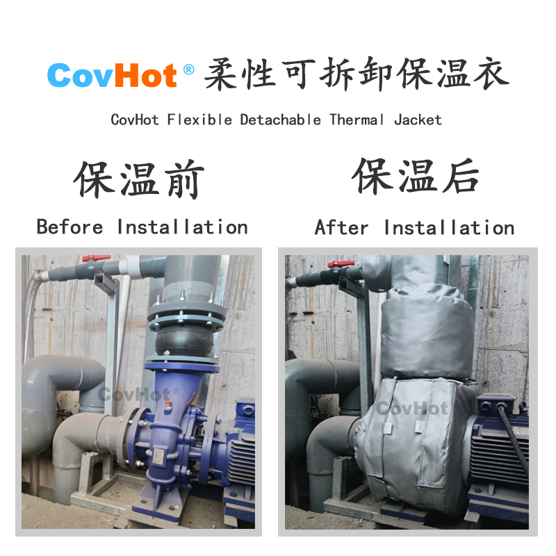 泵體<a href=http://m.doxkdst.cn/e/tags/?tagname=%E4%BF%9D%E6%B8%A9%E8%A1%A3 target=_blank class=infotextkey>保溫衣</a>