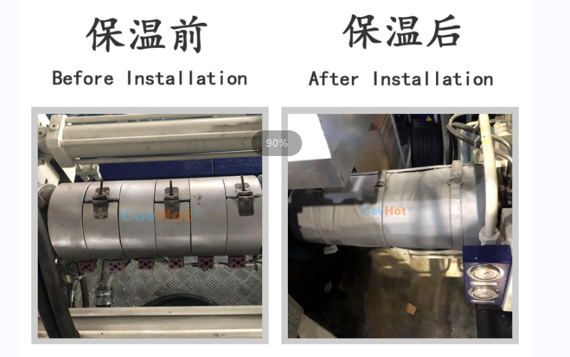 注塑機<a href=http://m.doxkdst.cn/e/tags/?tagname=%E4%BF%9D%E6%B8%A9%E5%A5%97 target=_blank class=infotextkey>保溫套</a>
