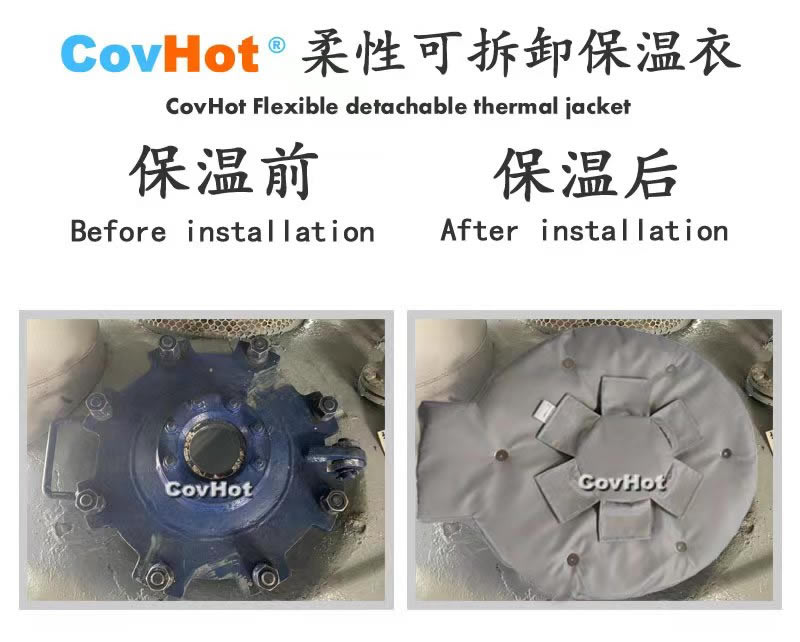 高溫<a href=http://m.doxkdst.cn/e/tags/?tagname=%E8%AE%BE%E5%A4%87%E4%BF%9D%E6%B8%A9 target=_blank class=infotextkey>設(shè)備保溫</a>隔熱,<a href=http://m.doxkdst.cn/e/tags/?tagname=%E5%8F%AF%E6%8B%86%E5%8D%B8%E4%BF%9D%E6%B8%A9 target=_blank class=infotextkey>可拆卸保溫</a>