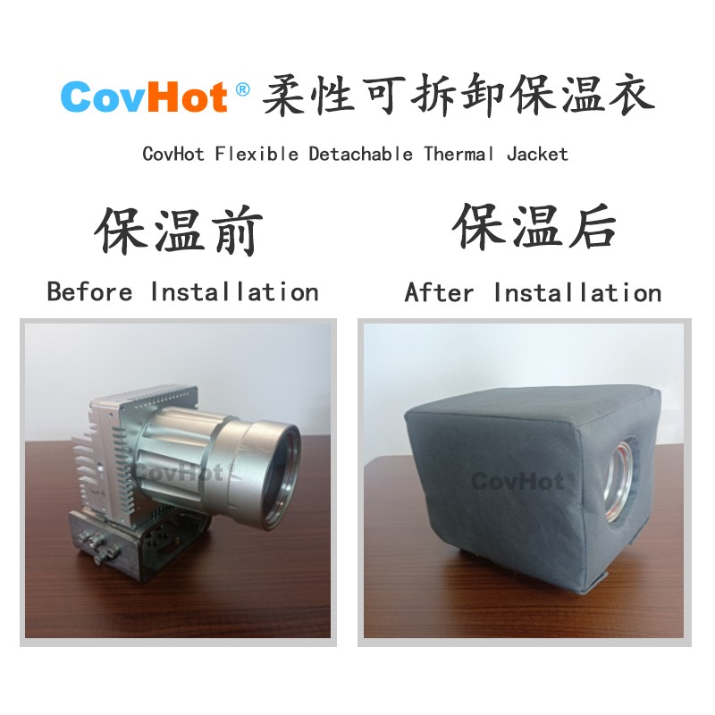 電伴熱<a href=http://m.doxkdst.cn/e/tags/?tagname=%E4%BF%9D%E6%B8%A9%E5%A5%97 target=_blank class=infotextkey>保溫套</a>,防凍<a href=http://m.doxkdst.cn/e/tags/?tagname=%E4%BF%9D%E6%B8%A9%E5%A5%97 target=_blank class=infotextkey>保溫套</a>