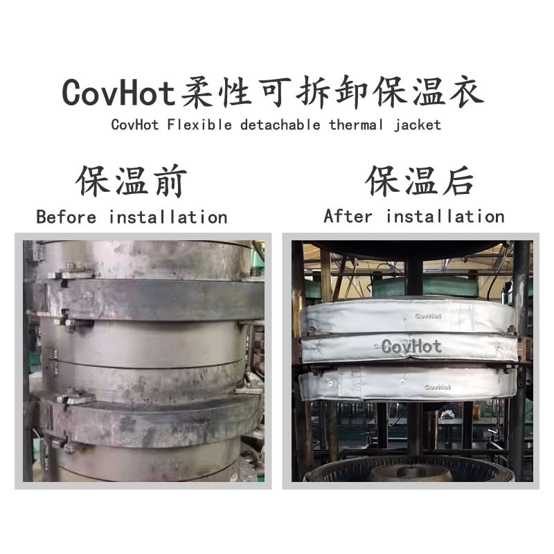 硫化機(jī)<a href=http://m.doxkdst.cn/e/tags/?tagname=%E5%8F%AF%E6%8B%86%E5%8D%B8%E4%BF%9D%E6%B8%A9%E5%A5%97 target=_blank class=infotextkey>可拆卸<a href=http://m.doxkdst.cn/e/tags/?tagname=%E4%BF%9D%E6%B8%A9%E5%A5%97 target=_blank class=infotextkey>保溫套</a></a>,<a href=http://m.doxkdst.cn/e/tags/?tagname=%E7%A1%AB%E5%8C%96%E6%9C%BA%E4%BF%9D%E6%B8%A9 target=_blank class=infotextkey>硫化機(jī)保溫</a>,硫化機(jī)節(jié)能