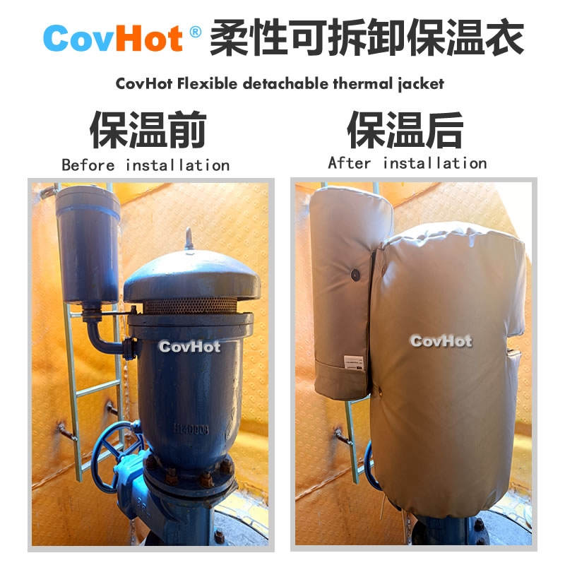 疏水閥<a href=http://m.doxkdst.cn/e/tags/?tagname=%E4%BF%9D%E6%B8%A9%E5%A5%97 target=_blank class=infotextkey>保溫套</a>,<a href=http://m.doxkdst.cn/e/tags/?tagname=%E5%8F%AF%E6%8B%86%E5%8D%B8%E4%BF%9D%E6%B8%A9%E5%A5%97 target=_blank class=infotextkey>可拆卸<a href=http://m.doxkdst.cn/e/tags/?tagname=%E4%BF%9D%E6%B8%A9%E5%A5%97 target=_blank class=infotextkey>保溫套</a></a>