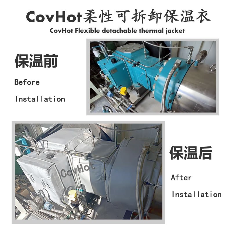 可拆卸泵體<a href=http://m.doxkdst.cn/e/tags/?tagname=%E4%BF%9D%E6%B8%A9%E8%A1%A3 target=_blank class=infotextkey>保溫衣</a>,科好特,泵體<a href=http://m.doxkdst.cn/e/tags/?tagname=%E4%BF%9D%E6%B8%A9%E8%A1%A3 target=_blank class=infotextkey>保溫衣</a>